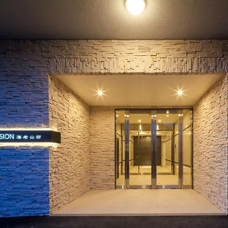 Revision Kairouyama-Tei - Vacation Stay 15802 广岛 外观 照片