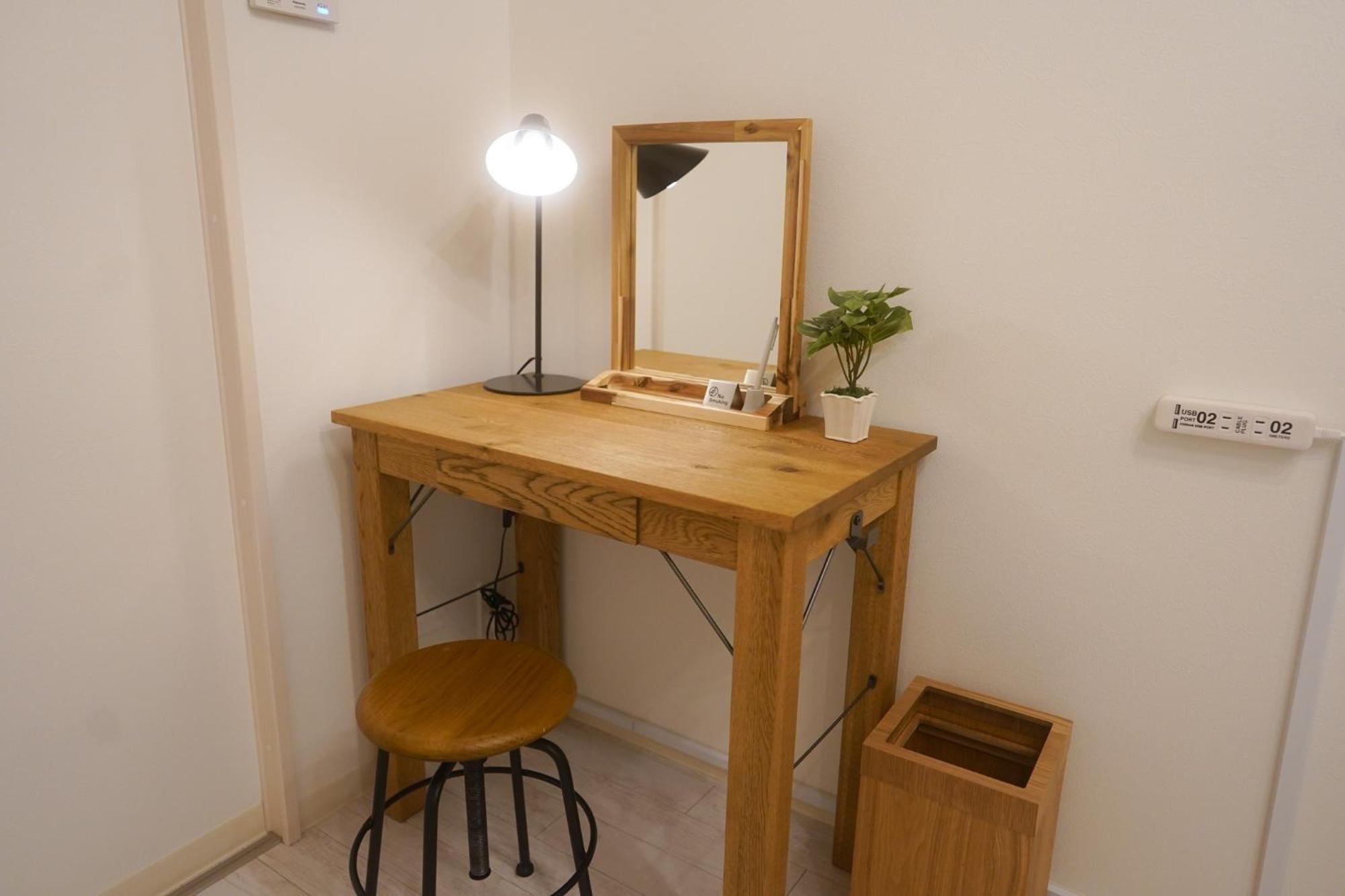 Apartment Revision Kairouyama-tei - Vacation 15802 Hiroshima